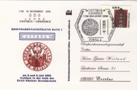 Rang 3 Briefmarkenausstellung Cottbus '06 - 850 Jahre Stadtrecht - Siegel